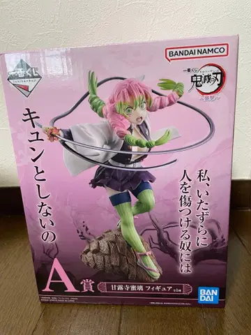 제일복권 귀멸의 칼날 습격 A상 칸로지 미츠리 피규어