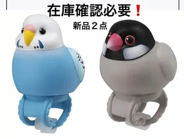 소프트 비닐 메지루시 밴딩 코토리 새상품 2점 재고 확인 필요