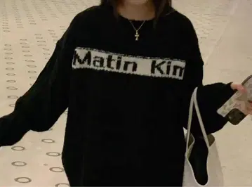 Matin Kim 로고 니트 스웨터