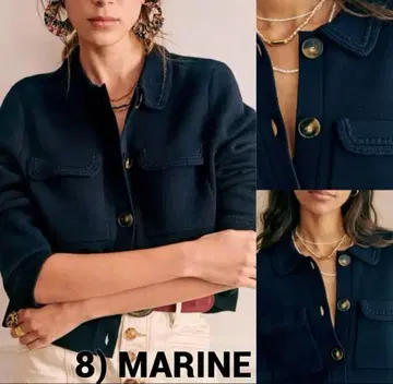 SEZANE 세잔느 카라 부착 니트 가디건 더블 포켓