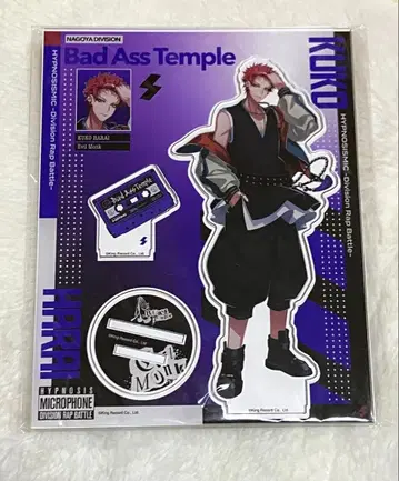 히프마이 히프노시스 마이크 하라이 쿠코 팬미 아크릴 스탠드