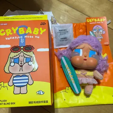 CRYBABY Vacation Mode On 시리즈 팝마트