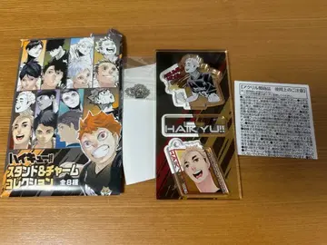 미야 아츠무 굿즈 덤 포함