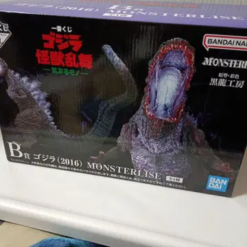 제일복권 B상 고질라 괴수난무 거친 것