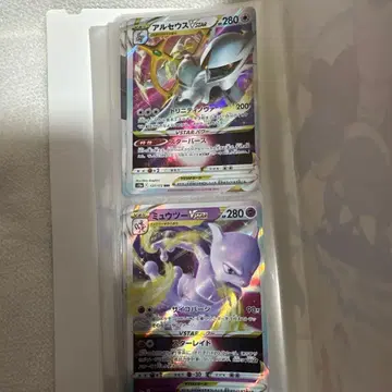 포켓몬 카드 뮤 라떼 RRR