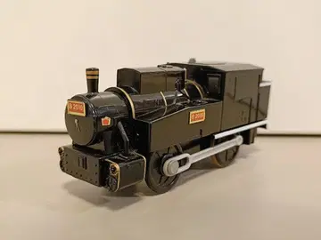 [ 초레어 ] 프라레일 B20 10