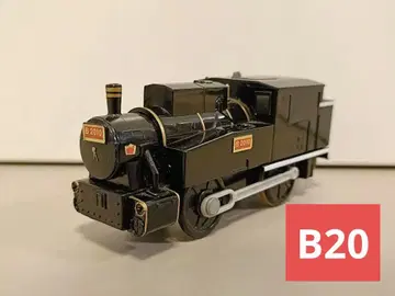 [ 초레어 ] 프라레일 증기기관차 B20 10