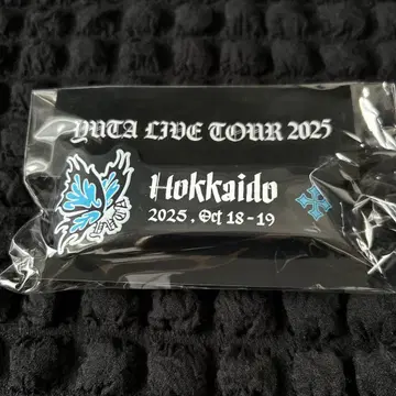 [ 미개봉 새상품 ] YUTA PERSONA 홋카이도 러버 밴드