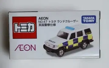 이온 오리지널 NO.47 도요타 랜드크루저 영국 경찰 사양