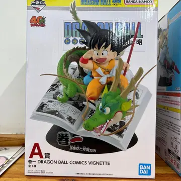 제일복권 드래곤볼 DRAGON BALL 40th 제1탄 A상 권일