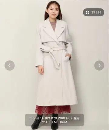 미슈마슈 트렌치 코트