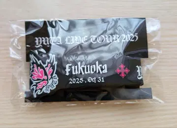 [ 미개봉 새상품 ] YUTA PERSONA 러버 밴드 라바 후쿠오카