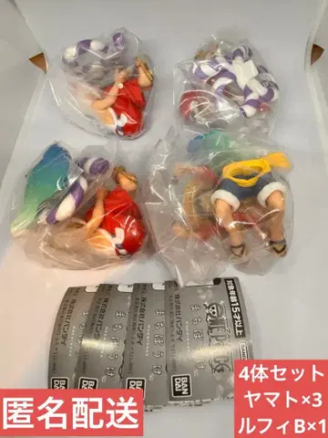 원피스 마중 야마토 루피 루피B 종이 있음 미사용 새상품