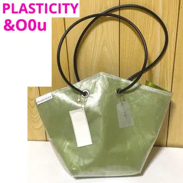 PLASTICITY 토트백 그린