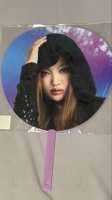 aespa NINGNING 부채 2023 LIVE TOUR