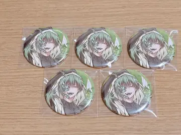 마사카게, 미야비 혈통의 음양사 캔뱃지