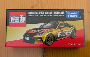 토미카 넷츠 효고 BS GR86 도요타 미니카