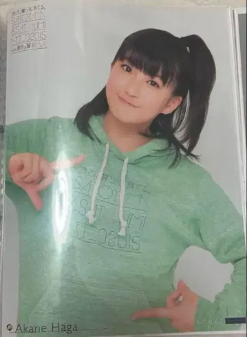 하가 아카네 리산 핑 포토 모닝구 무스메 '15