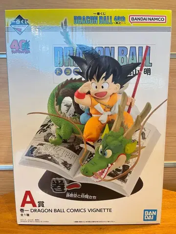 제일복권 드래곤볼 40th A상 권일 피규어