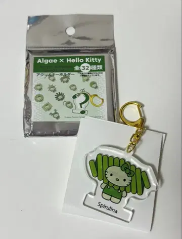 오사카 간사이 만박 일본관 해조 키티 아크릴 키링 스피루리나