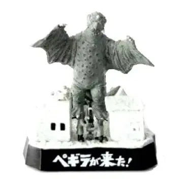 울트라 괴수 희극 울트라 형제 격투사 2 울트라 Q 페기라가 왔다! 레어