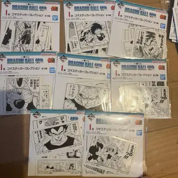 드래곤볼 제일복권 40th ~그~ I상 시계 부품 스티커 8종 세트