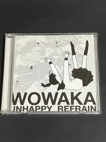 언해피 레인 wowaka CD
