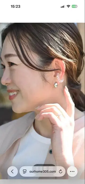 OURHOME 유리 2WAY 이어커프