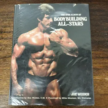 바디빌딩 올스타즈