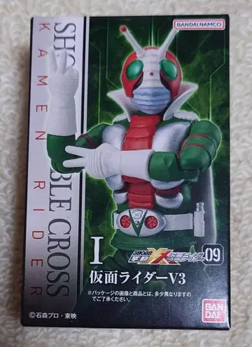 미개봉 SHODO 쇼도XX 가면라이더 구2호