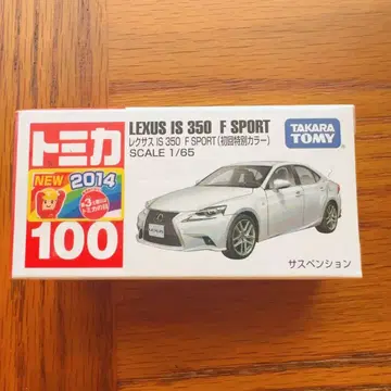 미개봉 새상품 토미카 100 렉서스 IS 350 F SPORT 신차 씰