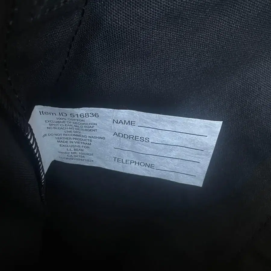 3번째 상품 이미지