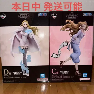 메모리 오브 히로인즈 C상 D상