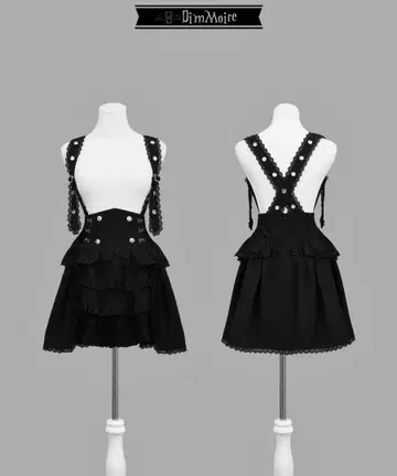 DimMoire 디무모아르 꿈을 두른 서스펜더 스커트 블랙
