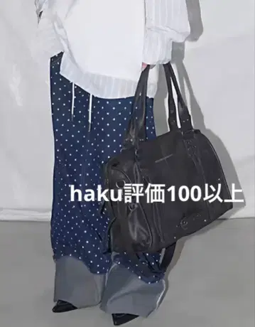 FANCY CLUB 블랙 가죽 토트백