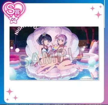 그리드맨 유니버스 복권컬렉션 나이트 풀 S상 비주얼 크로스 미개봉