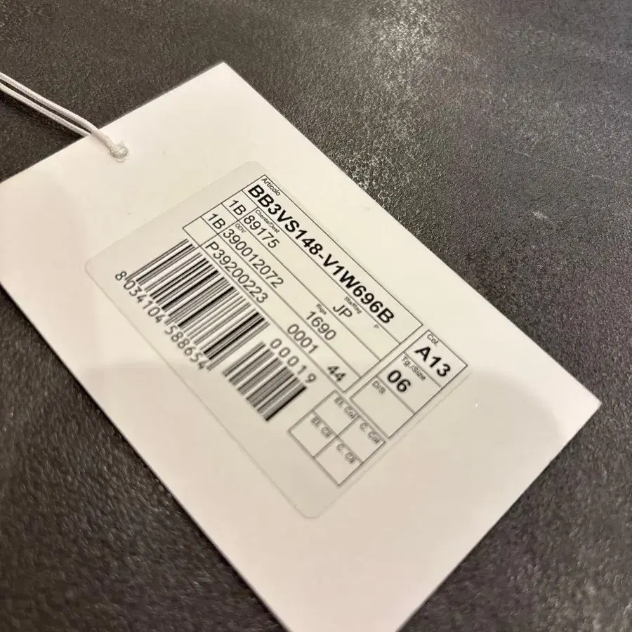 9번째 상품 이미지