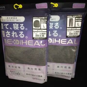 워크맨 리커버리 웨어 메디힐 L 그레이 여성용 셋업