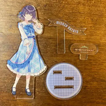 하타야 미스즈 FAM 복권 아크릴 스탠드