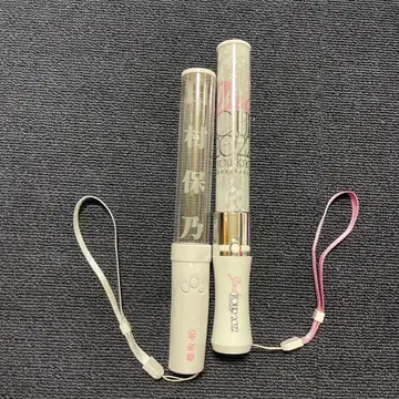 사쿠라자카46 응원봉 2개