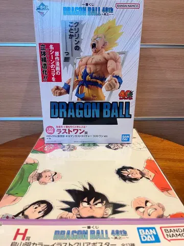 제일복권 드래곤볼 40th 라스트 원 상 초사이어인 손오공 피규어