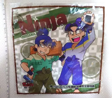 [ 닌타마 란타로 ] 식만 & 조에 미니 타월