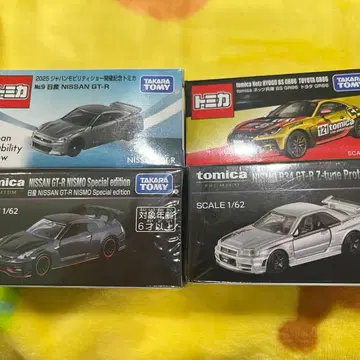 재팬 모빌리티 쇼 2025 한정판 토미카 NISSAN GT-R GR86