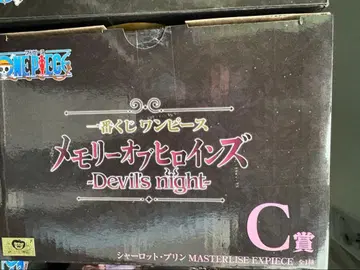 원피스 제일복권 메모리 오브 히로인즈 C상 샬롯 푸딩