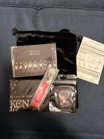 &TEAM AWAKEN THE BLOODLINE 업그레이드 혜택