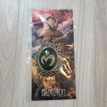 미세스 그린애플 엠블럼 키링