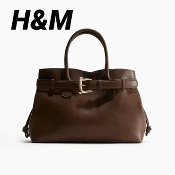 H&M 벨트 디테일 토트백