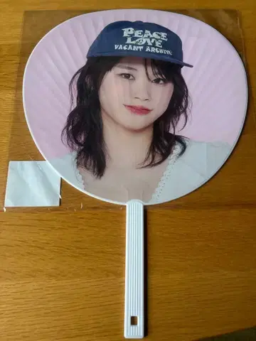 KOKONA THIS IS ME:I 부채