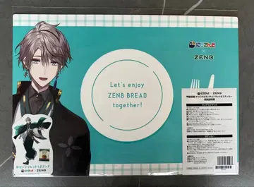 카이다 하루(니지산지) x ZENB 오리지널 런천 매트 & 스티커 세트