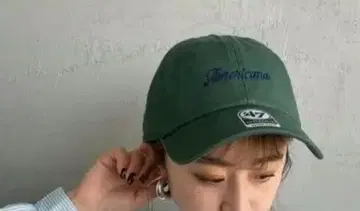 아메리카나 47 클린업 로고 자수 캡